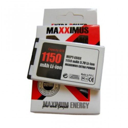 Baterija Nokia BL-4U 1150 mAh Maxximus